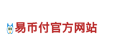 跑跑pay代收款赚佣金-专业观光旅游企业